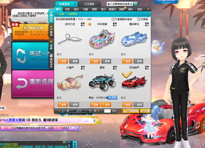 被频繁提起 被频繁提起