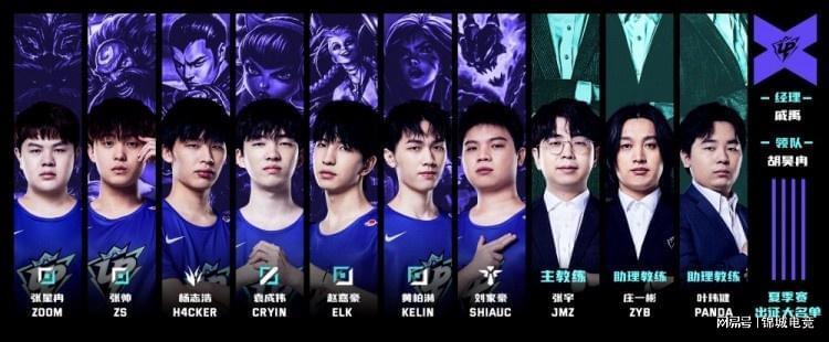 对阵美因茨 对阵美因茨