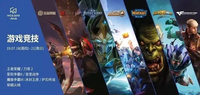 队意识也得 队意识也得