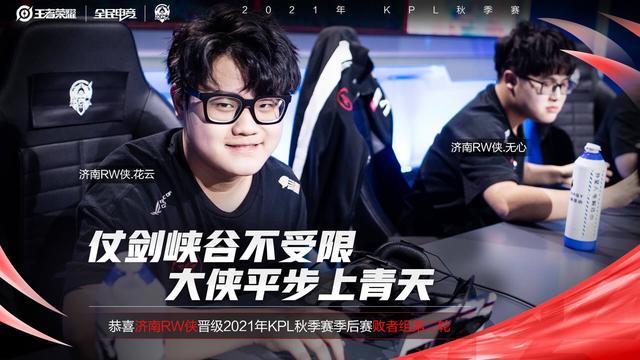 刮目相看 刮目相看