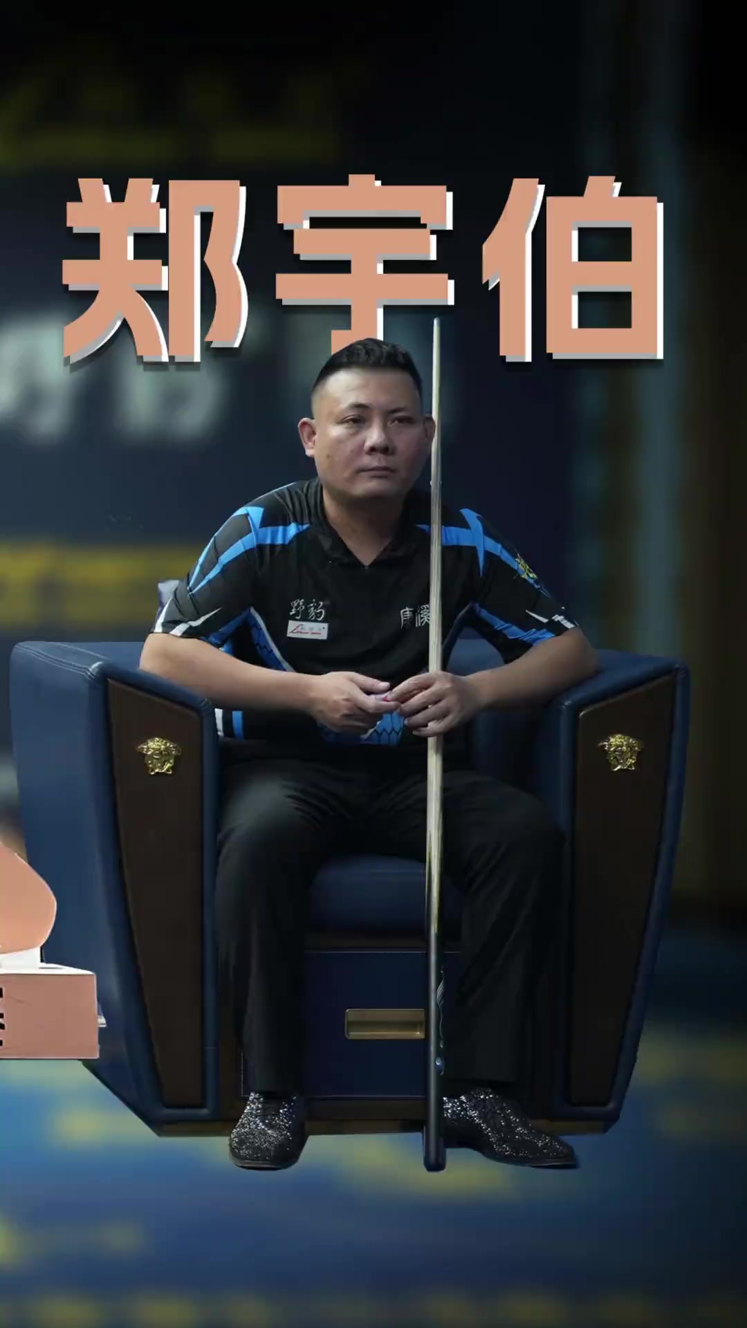 我们期待看 我们期待看