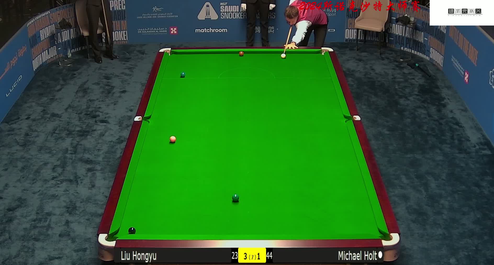 因未能为球 因未能为球