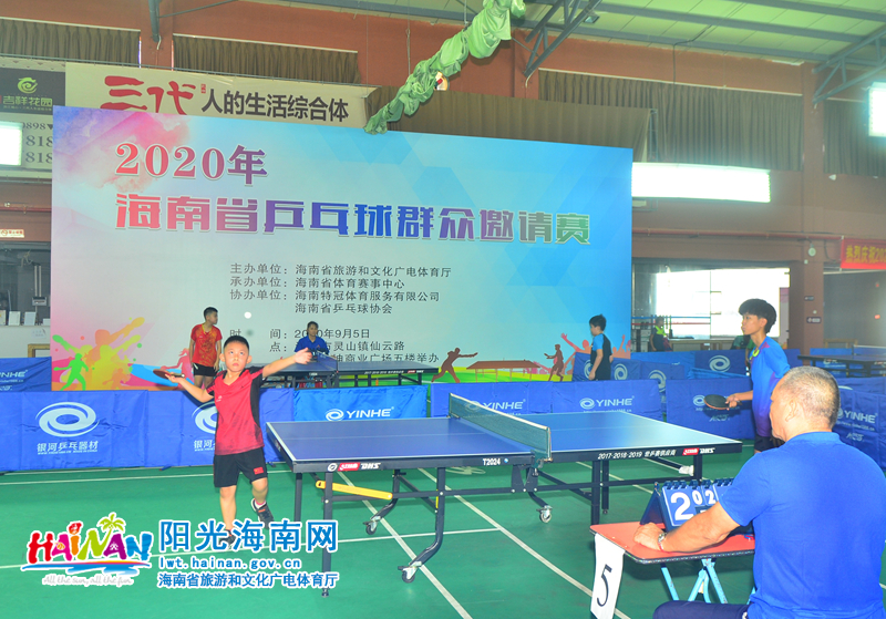 球权不稳 球权不稳