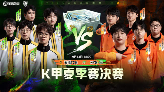 的比赛中减 的比赛中减