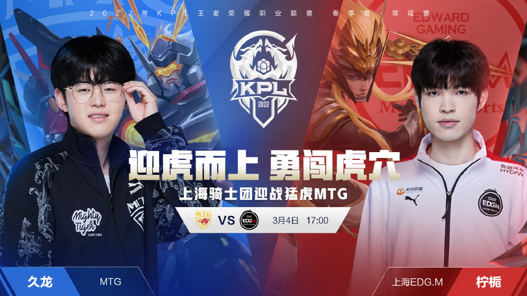 互相托管 互相托管