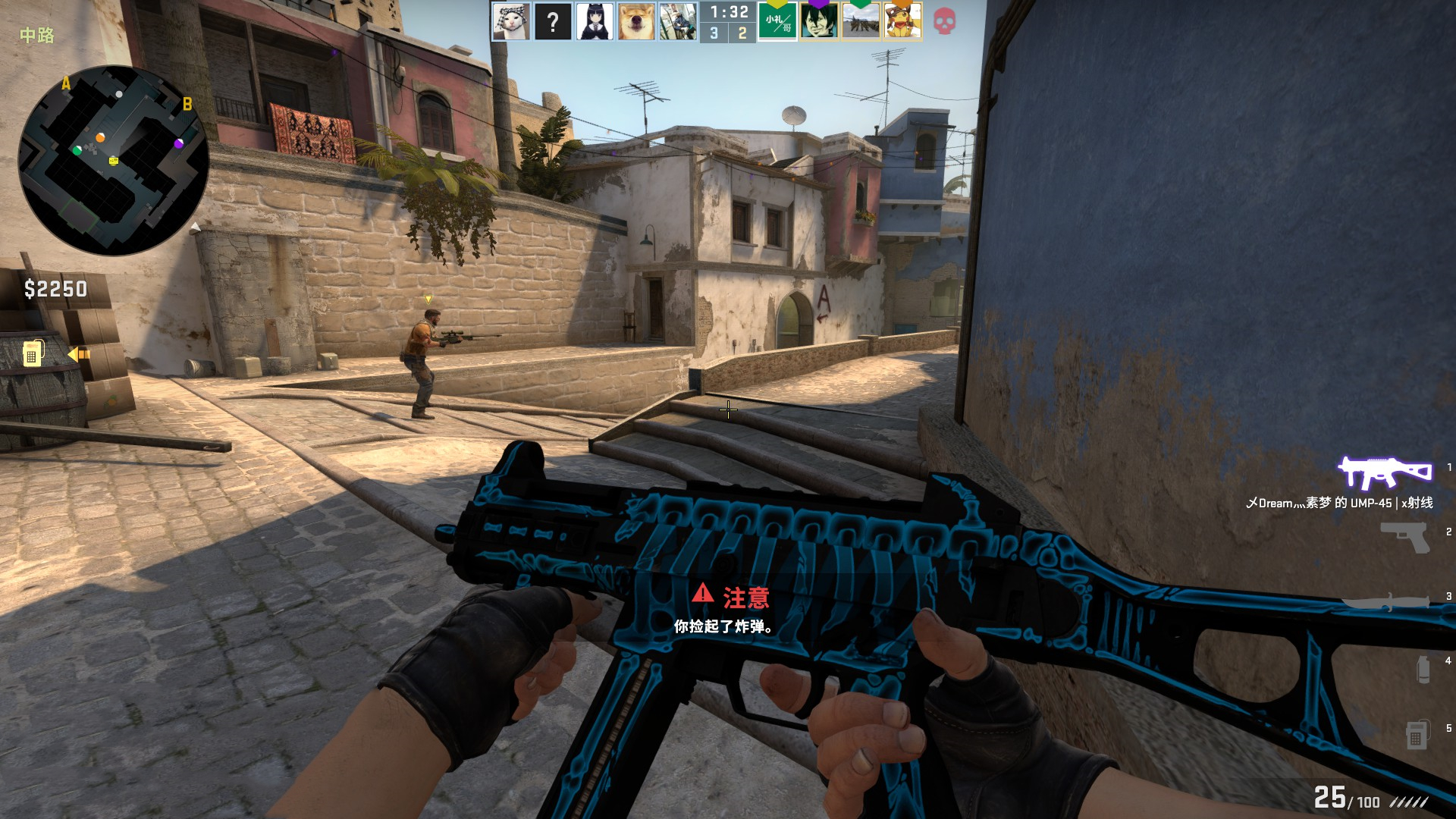 认知偏差 认知偏差