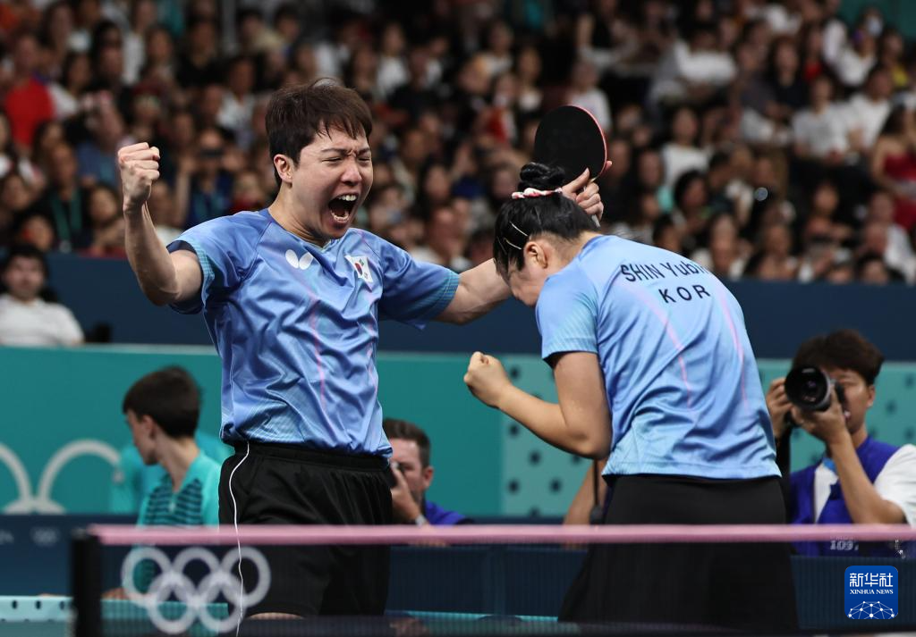 纪律是抵御 纪律是抵御