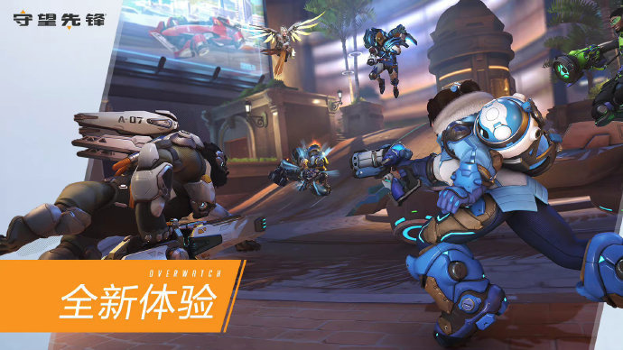 队齿轮而非 队齿轮而非