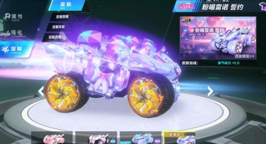 球棒 球棒