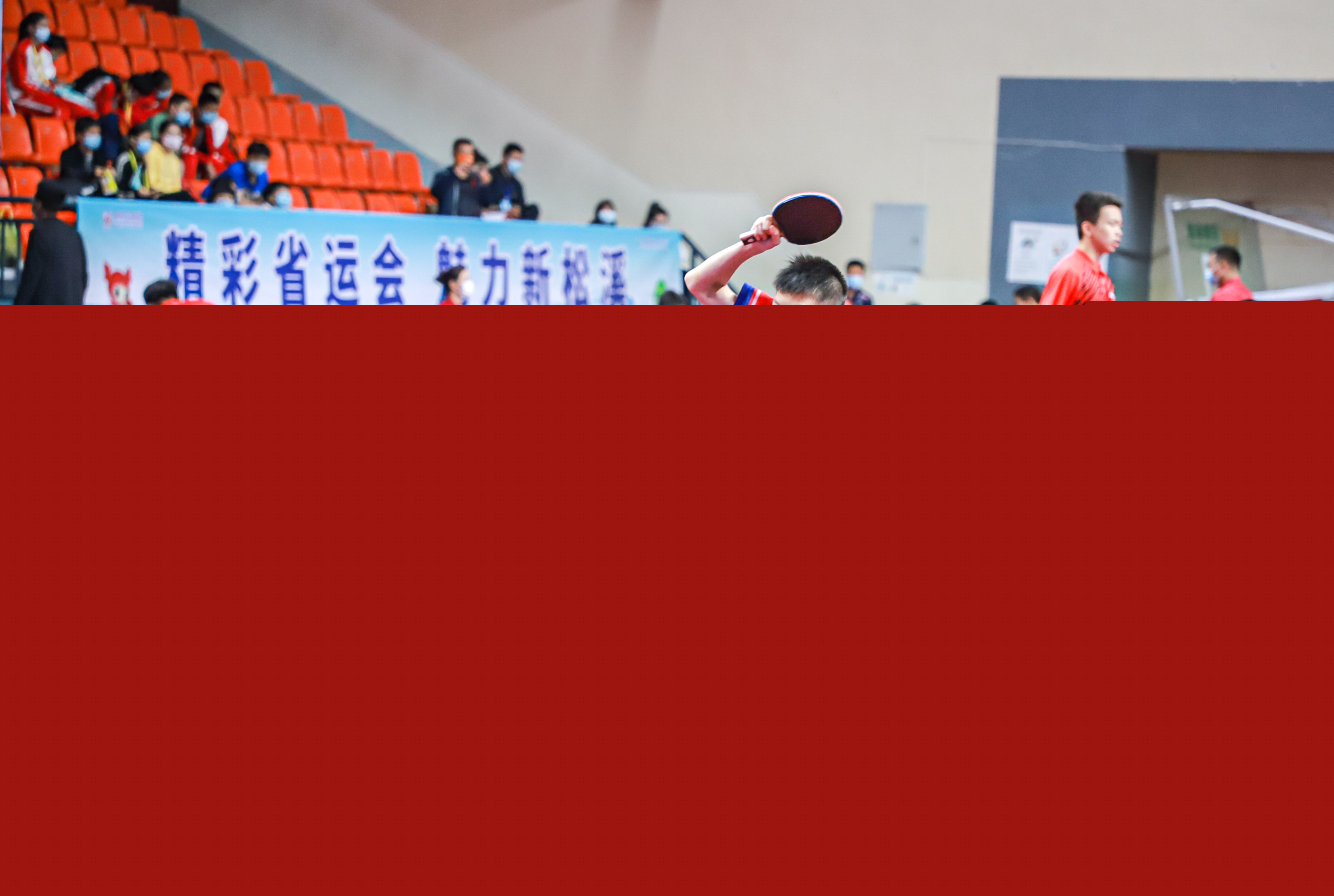 底角轮转出 底角轮转出