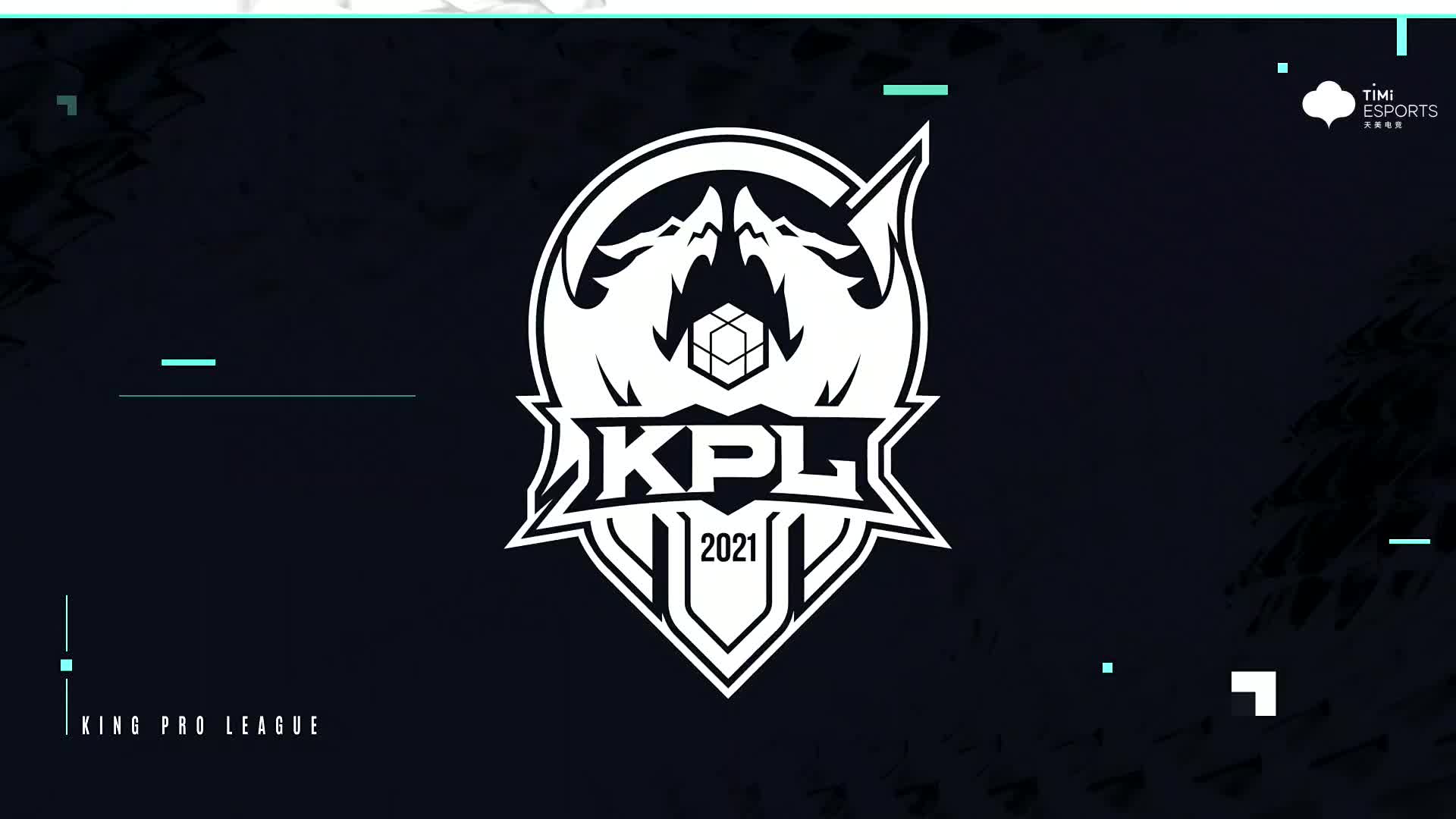 ul